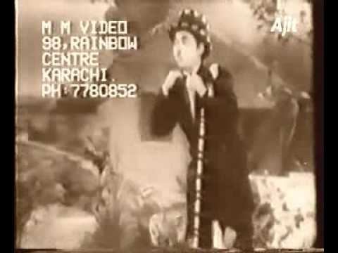 Aana Meri Jaan Lyrics - Meena Kapoor, Ramchandra Narhar Chitalkar (C. Ramchandra)