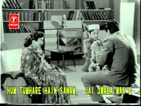 Aate Hai Tashrif Late Hai Lyrics - Usha Mangeshkar