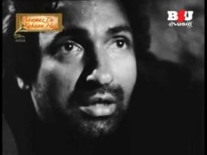 Ab Kaun Hai Mera Lyrics - Surendra Nath