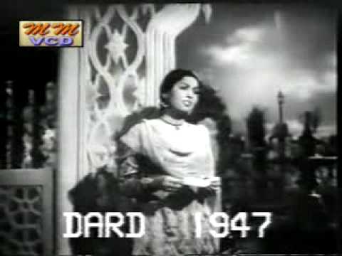 Afsana Likh Rahi Hoon Lyrics - Uma Devi Khatri (Tun tun)