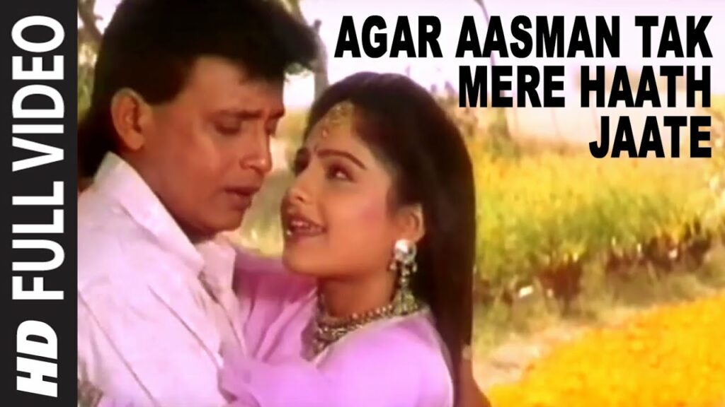 sonu nigam mere haath mein