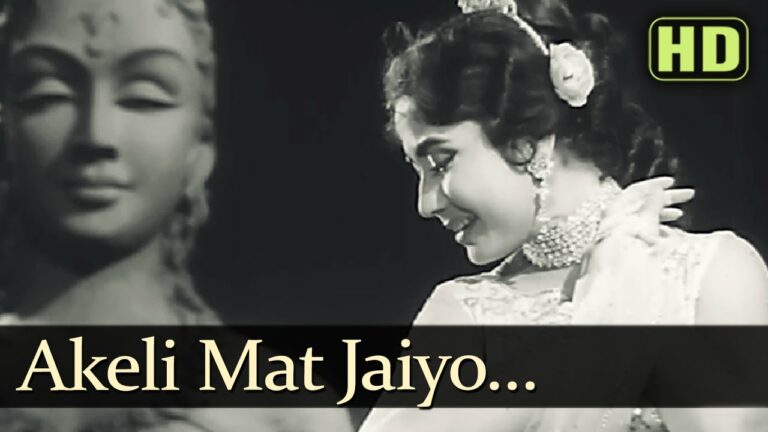 Akeli Mat Jaiyo (Title) Lyrics - Lata Mangeshkar