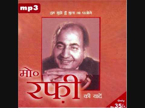 Apna Gaon Sambhalo Lyrics - Mohammed Rafi