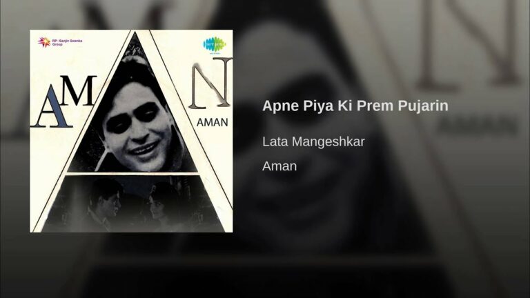 Apne Piya Ki Prem Poojaran Lyrics - Lata Mangeshkar