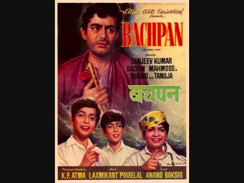 Ari Muniyan Re Muniyan Lyrics - Kishore Kumar