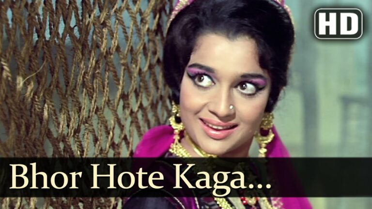 Bhor Hote Kaga Lyrics - Lata Mangeshkar