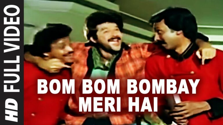 Bom Bom Bombay Meri Hai Lyrics - Amit Kumar