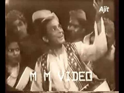 Chadhti Jawani Mein Lyrics - Binapani Mukherjee, Geeta Ghosh Roy Chowdhuri (Geeta Dutt), Ramchandra Narhar Chitalkar (C. Ramchandra)