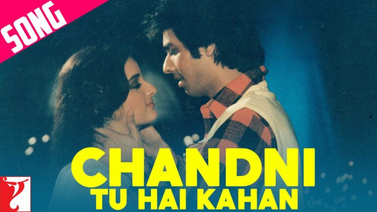 Chandni Tu Hain Kahan Lyrics - Kishore Kumar, Lata Mangeshkar