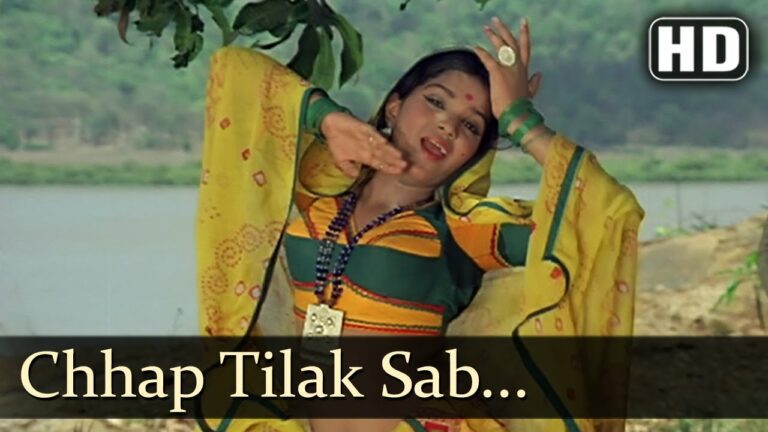 Chhap Tilak Sab Chhini Re Lyrics - Asha Bhosle, Lata Mangeshkar