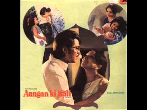 Dhoop Bhi Dekhi Lyrics - Aarti Mukherji, Kishore Kumar