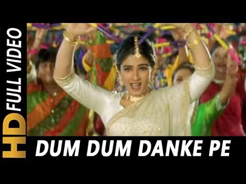 Dum Dum Danke Pe Chot Padi Lyrics - Alka Yagnik, Udit Narayan
