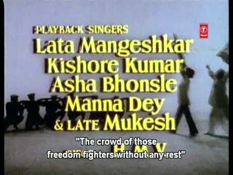 Duniya Mein Jeene Ka Lyrics - Kishore Kumar, Prabodh Chandra Dey (Manna Dey)