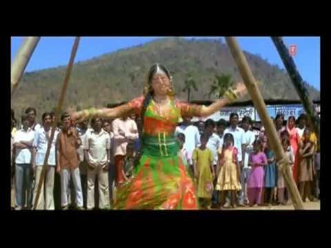 Ek Rupaiya Lyrics - Anuradha Paudwal