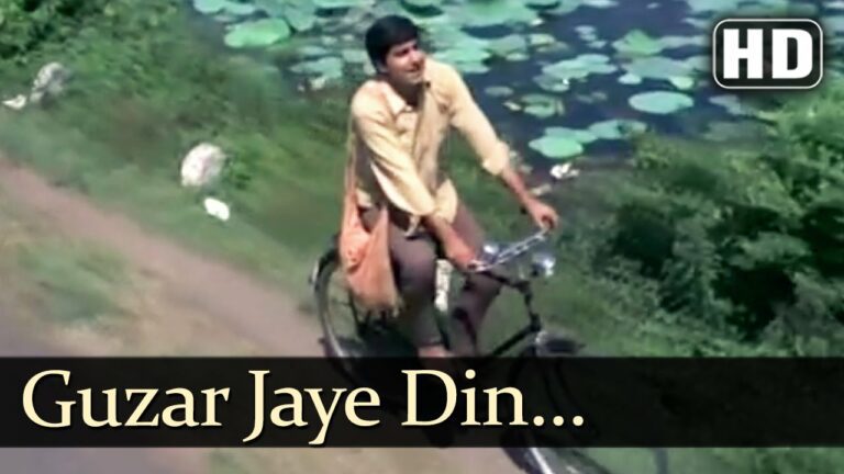Guzar Jaaye Din Din Din Lyrics - Kishore Kumar
