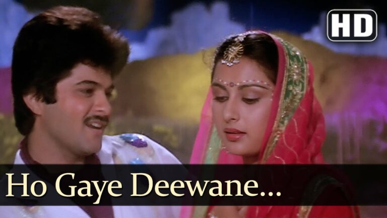 Ho Gaye Deewane Lyrics - Kishore Kumar