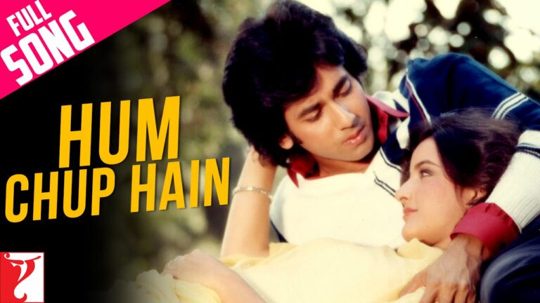 Hum Chup Hain Lyrics - Kishore Kumar, Lata Mangeshkar