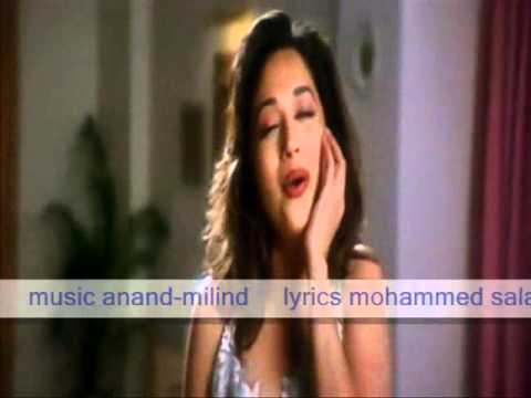 Ik Chand Ko Hum Bhi Dekhenge Lyrics - Amit Kumar, Anuradha Paudwal