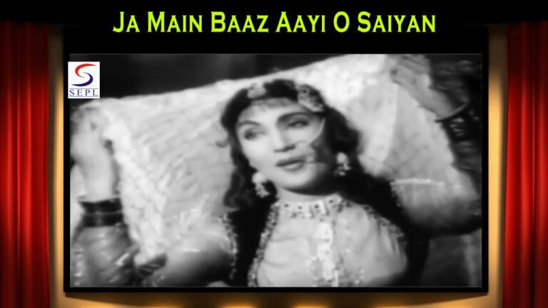 Ja Mein Baaz Aaye Lyrics - Lata Mangeshkar
