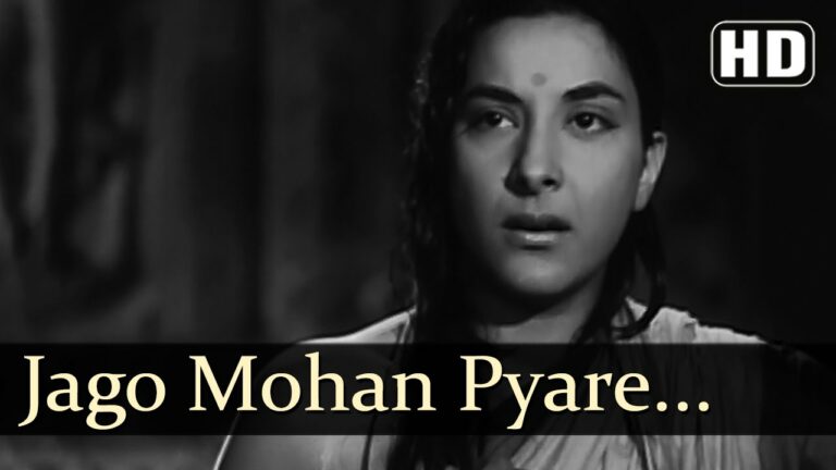 Jago Mohan Pyare Lyrics - Lata Mangeshkar