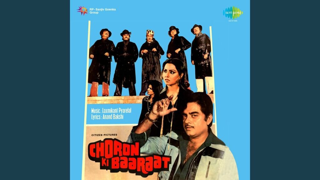Jali Hai Nafrat Lyrics - Asha Bhosle