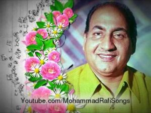 Kahi Naam Na Lyrics - Asha Bhosle, Bhushan Mehta, Hemlata (Lata Bhatt), Mohammed Rafi