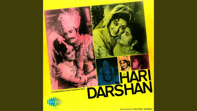 Karo Hari Darshan Lyrics - Mahendra Kapoor