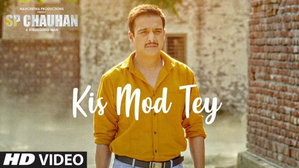 Kis Mod Tey Lyrics - Ranjit Bawa