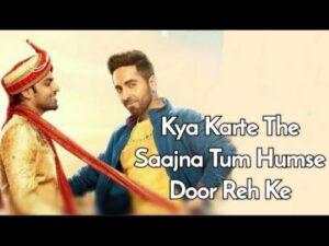 Kya Karte Thay Lyrics - Zara Khan