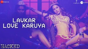 Lavkar Love Karuya Lyrics - Apeksha Dandekar