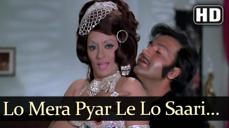 Lo Mera Pyaar Le Lo Lyrics - Asha Bhosle, Prem Chopra