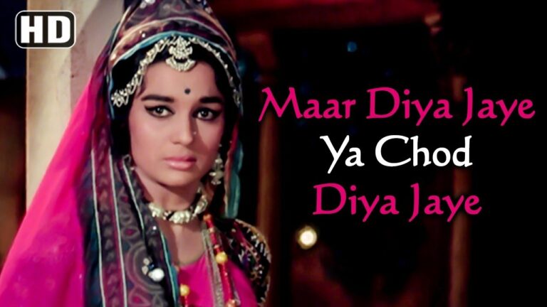 Maar Diya Jaye Lyrics - Lata Mangeshkar