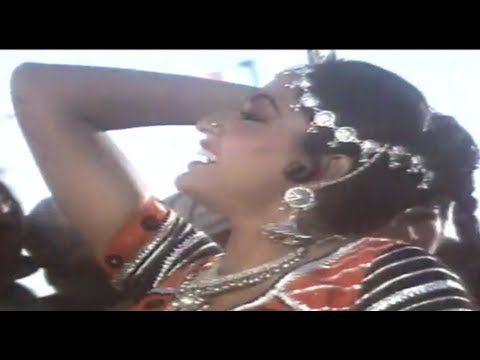 Mera Naam Badnaam Ho Gaya Lyrics - Alka Yagnik