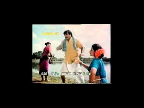 Mera Naam Salami Dhoban Lyrics - Hemanta Kumar Mukhopadhyay, Kanchan