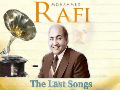 Mere Dil Ke Andar Lyrics - Mohammed Rafi