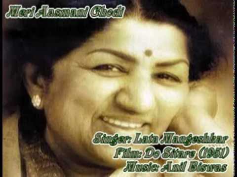 Meri Aasmani Ghodi Lyrics - Anil Krishna Biswas, Lata Mangeshkar
