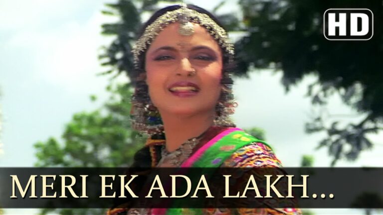Meri Ek Ada Lakh Lakh Di Lyrics - Asha Bhosle