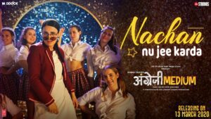 Nachan Nu Jee Karda Lyrics - Nikhita Gandhi, Romy