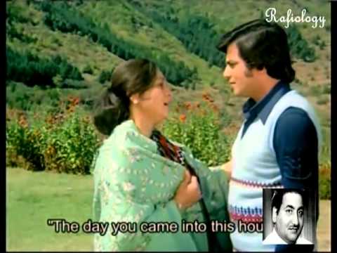 O Meri Ladli Pyari Behna Lyrics - Hemlata (Lata Bhatt), Mohammed Rafi