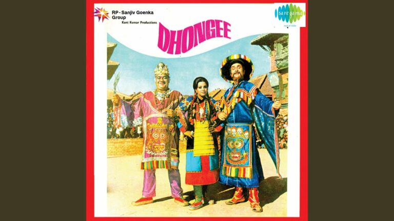 One Two Three Go Lyrics - Asha Bhosle, Kishore Kumar