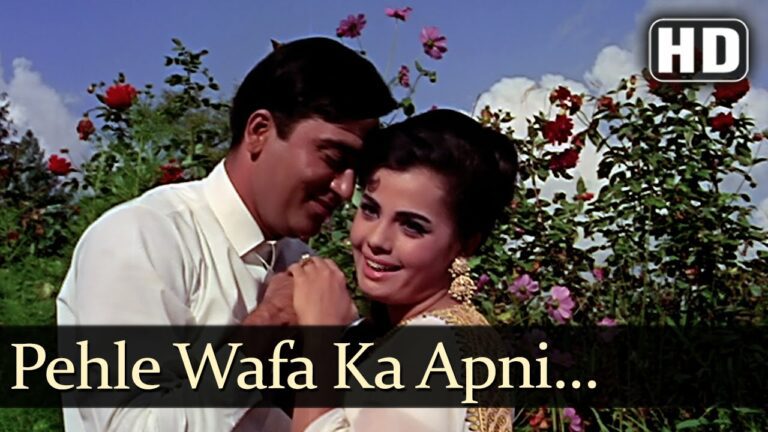 Pahle Wafa Ka Apni Lyrics - Asha Bhosle