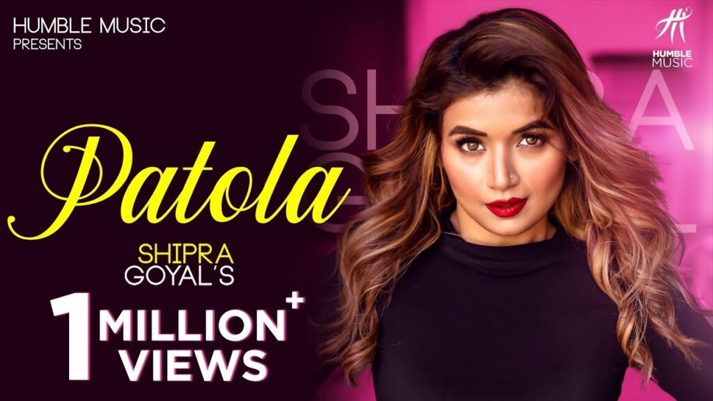 Patola Lyrics - Shipra Goyal