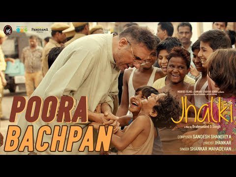 Poora Bachpan Lyrics - Shankar Mahadevan