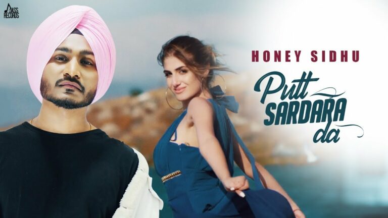 Putt Sardara Da Lyrics - Honey Sidhu