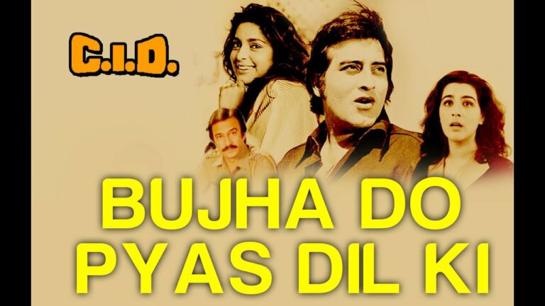 Pyas Dil Ki Bujha Do Lyrics - Alisha Chinai