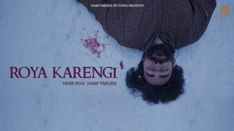 Roya Karengi Lyrics - Neer, Neetu Bhalla, Parveen Peenu