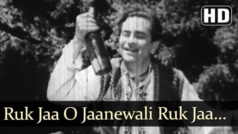 Ruk Ja O Janewali Ruk Ja Lyrics - Mukesh Chand Mathur (Mukesh)