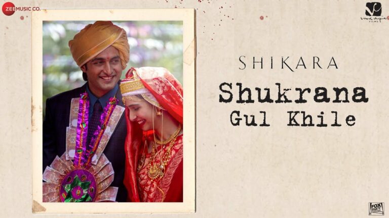 Shukrana Gul Khile Lyrics - Abdul Rashid Shah, Munir Ahmad Mir