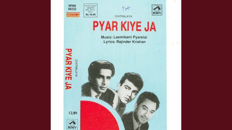Sun Le Pyar Ki Dushman Lyrics - Asha Bhosle, Kishore Kumar, Lata Mangeshkar, Prabodh Chandra Dey (Manna Dey)