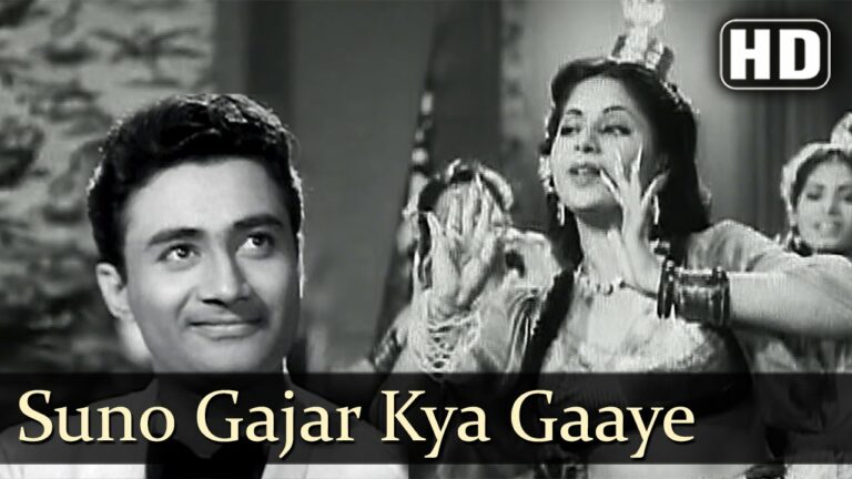 Suno Gajar Kya Gaye Lyrics - Geeta Ghosh Roy Chowdhuri (Geeta Dutt)